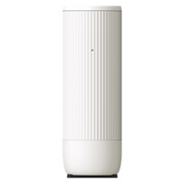 Bild vom SuperWLAN 7-Verst&auml;rker