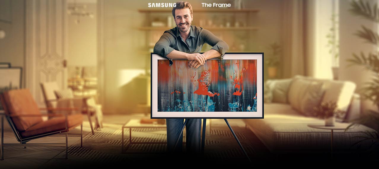 GigaTV EntertainmentMax